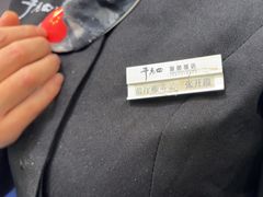 -干老四雅鱼饭店(滨江西路店)