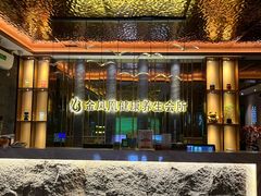 -金凤凰健康养生·足疗·推拿·SPA(横岗店)