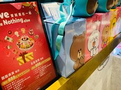 -哈根达斯(济南万象城店)