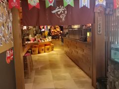 -皇室假期美食水疗会(春风路店)