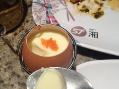 iphone_upload_pic-57度湘