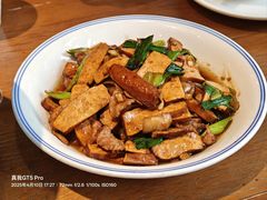 -肖记公安牛肉鱼杂馆· 省级非物质文化遗产(仁和路店)