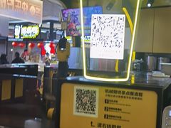 -快乐柠檬happylemon(日月光店)