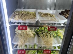 -拈签一笑黄牛肉辣卤串串