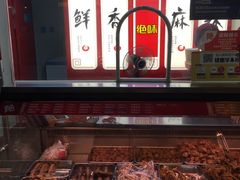 -绝味鸭脖(曼哈顿广场店)