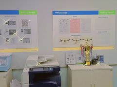 -美联英语(中关村中心)