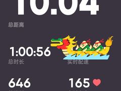 -佛山京华广场MALL