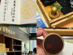 -台州博物馆