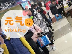 -一代烤翅王(大汉口店)