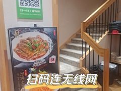 -鑫涛温泉汗蒸时代