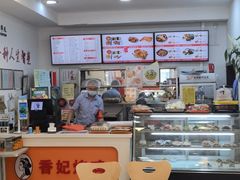 -香妃烤鸡(西单店)
