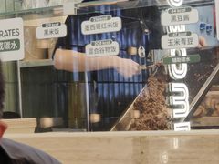 -超级碗FOODBOWL(成都来福士店)