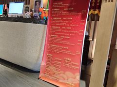 -太阳谷汤泉(市府店)
