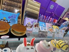 -GANSO元祖食品(双井店)