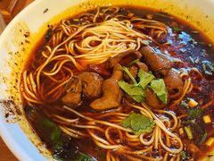 -好這口重庆小面(总店)