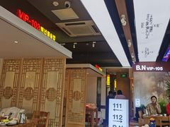 -百年石锅饭(阿里郎美食街店)
