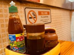 -第一面(东湖西路店)