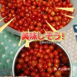 有恩桃儿（樱桃）才是完整的春天[亲亲]