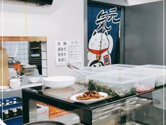 -清真牛街祥云轩门钉肉饼(左家庄店)