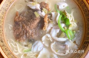 Black Fish Big Slice Noodles