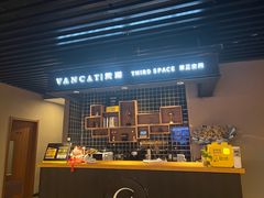 -佳影巨幕影城(萝岗香雪锐丰广场店)