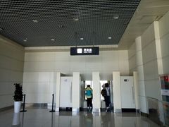 -丽江三义国际机场