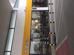 -壳牌华苑加油站