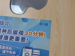 -宠颐生宠物医院外科·内科·皮肤科·影像科(石龙店)
