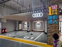 -万达广场(合肥包河店)