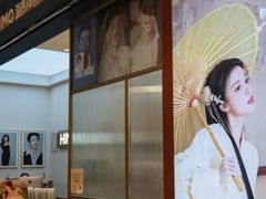-海马体照相馆(大连柏威年购物中心店)