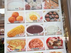 -来必堡(娄山关路店)