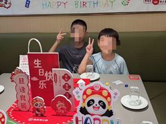 -海底捞火锅(方圆荟店)