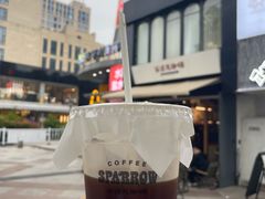 -SPARROW 家雀儿咖啡本店