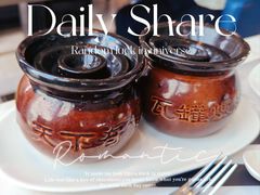 -万达文华酒店·48F云端窗景美食汇自助餐厅