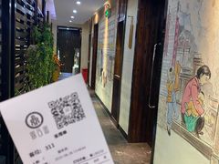 -双合园·海鲜水饺青岛菜(万佳广场店)