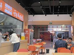 -超享乐剁椒面(元谷店)