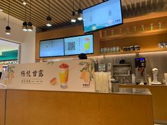 -卡旺卡(马鞍山金鹰店)