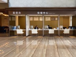 -重庆安琪儿妇产医院-妇幼保健联盟医院