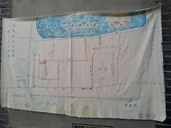 android_upload_pic-山与海文化酒店(芙蓉街大明湖店)