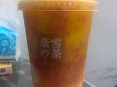-奈雪的茶(漫广场店)