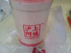 android_upload_pic-沪上阿姨鲜果茶(华新大街店)