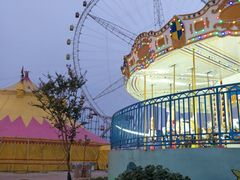 -太和环球嘉年华游乐园