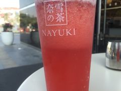 -奈雪的茶(市百一店)