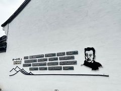 -绍兴古城