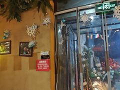 -胡桃里乐队酒馆(广州塔店)