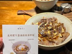 -The Good Place好地方·Brunch·coffee(国贸店)