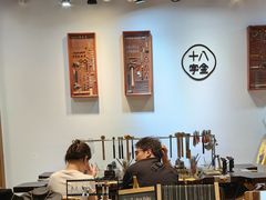 -十八字金银饰·拼豆·开蚌手工体验团建(君太百货店)