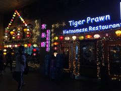 门面-大头虾越式风味餐厅(光明广场店)