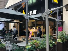 -乐凯撒披萨(海岸城店)
