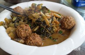 Pickled Vegetable Meat Balls